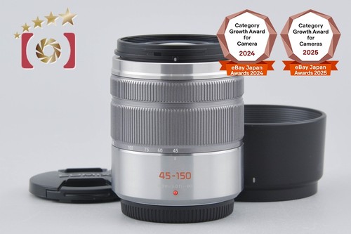 Panasonic lumix vario - lumix,