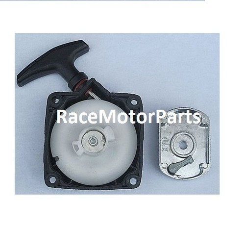 Mini chopper bike - parts, pull