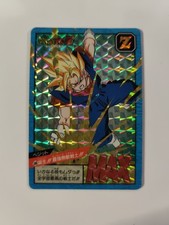 JAPAN 1995 CARTE DRAGON BALL Z