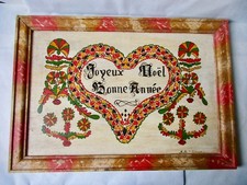 Alsace,art populaire peinture