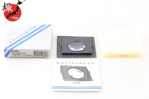 Top mint box - 【top, in
