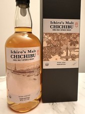 Chichibu paris edition - chichibu,