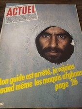 Actuel . Afghanistan , Mon Guide est Arrêté . Musique Industrielle.No 5. Mars 80