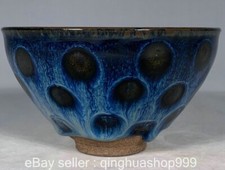 5 "SongJian Four en porcelaine