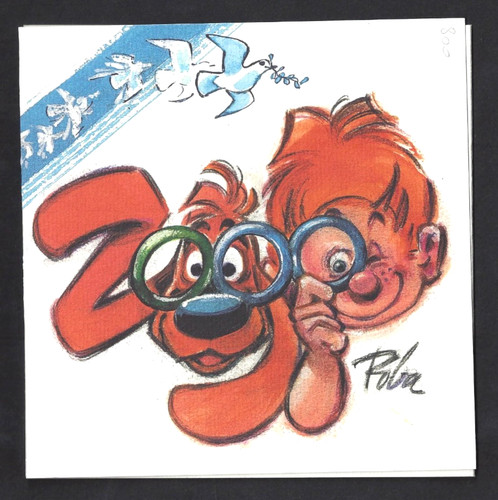 Roba boule et bill - boule,