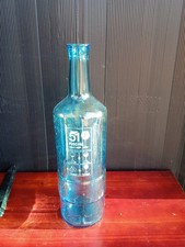 Bouteille Pastis 51 Piscine Avec 1 Eclat 