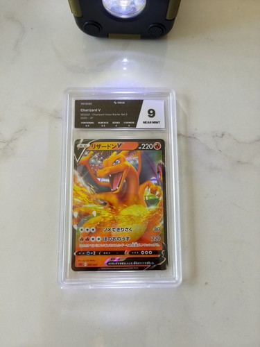 Charizard 001 021 vmax - charizard, 001/021