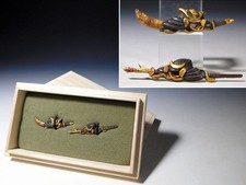 Kabuto Tachi Design Kinko