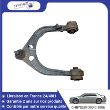 🇫🇷 TRIANGLE SUPERIEUR