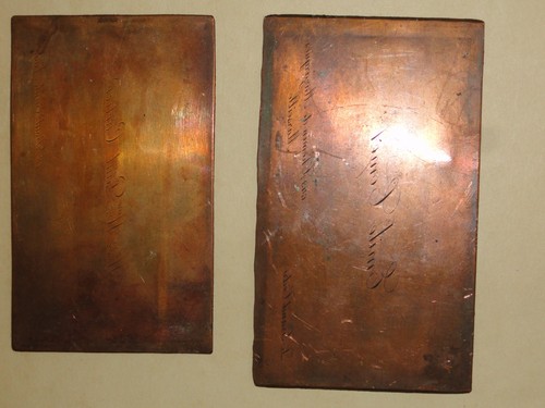 Plaque matrice en - matrice,