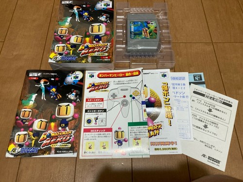Bomberman hero nintendo n64 - hero,