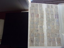 FRANCE - lot de timbres