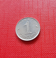 Monnaie france centime - 1,