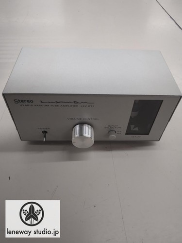 Amplificateur intégré luxman - amplificateur,