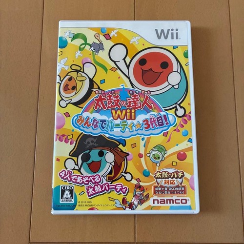 Taiko tatsujin wii party - taiko, 3