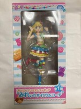 Figurine Premium Mirei Minami Cyalume Coordinate PriPara SEGA