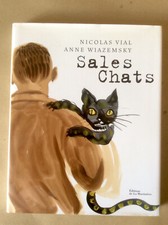 Nicolas Vial / Anne Wiazemsky