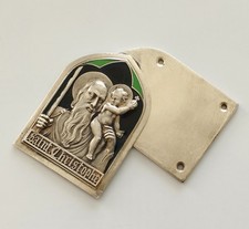 mama-estelle Ancienne Plaque