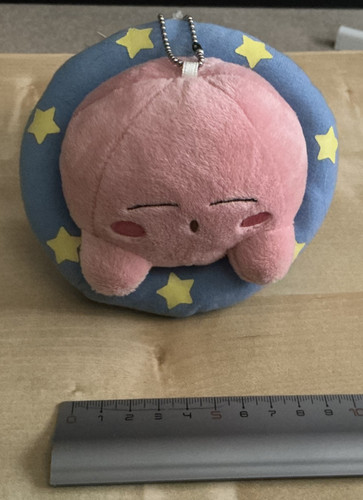 Peluche kirby officielle - ,