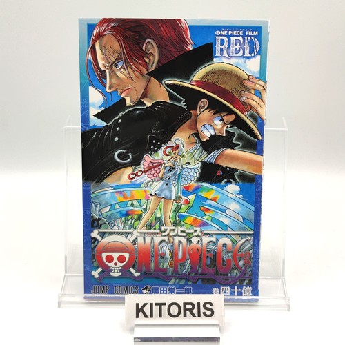 One piece 1st - 1st, vol