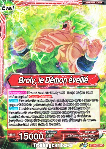 Dragon ball super - super,