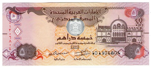 Emirats arabes unis 5 - ,