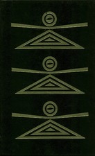 Livre ces OVNI qui annoncent le surhomme Pierre Vieroudy