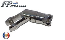 Connecteur chaine Emerillon 2