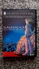 DVD Nausicaä de la vallée du vent - Hayao Miyazaki - Studio Ghibli TBE