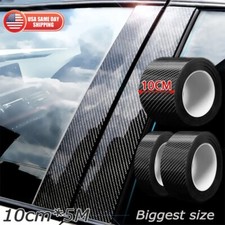 Porsche Car Carbon Fiber Vinyl