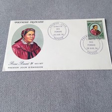 ENVELOPPE 1ER JOUR SOIE POLYNESIE FRANCAISE TIMBRE 1976