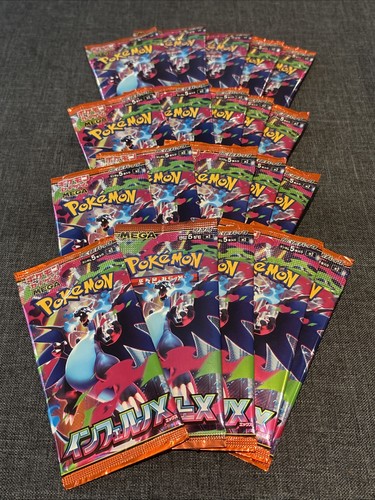 Lot boosters pokémon - boosters,