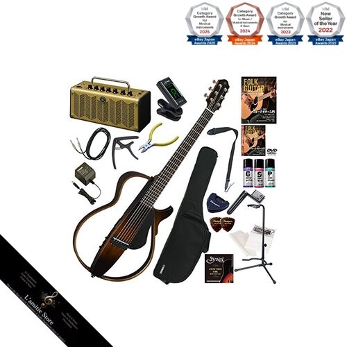 Guitare silencieuse yamaha - guitare,