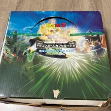Dragon Ball Capsule Neo Cell