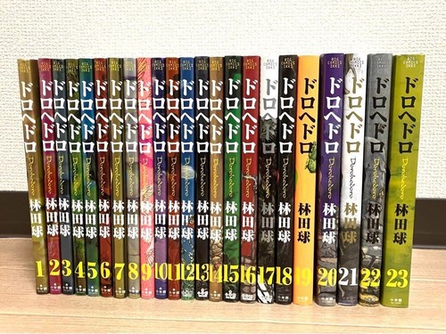 Série complète mangas - complète,