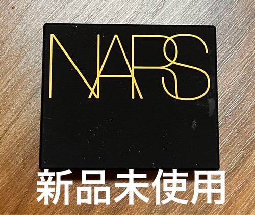 Nars authentic - nars,