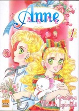 ANNE tome 1 Yumiko Igarashi MANGA shojo