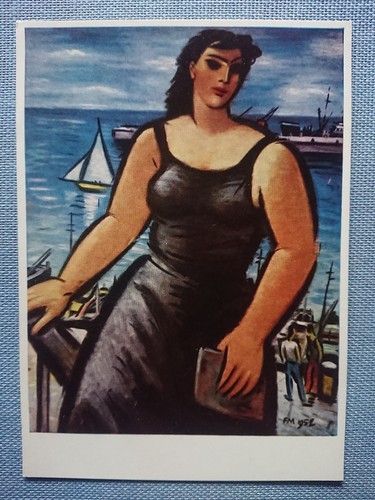 Ancienne carte postale - postale, ak