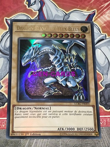 Carte dragon blanc - gi,