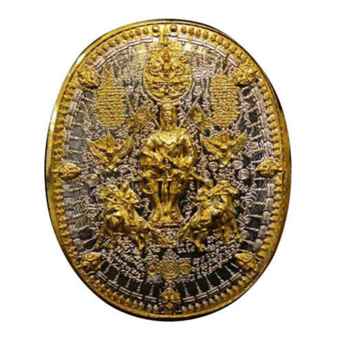 Thai amulet king naresuan ufo - amulet,
