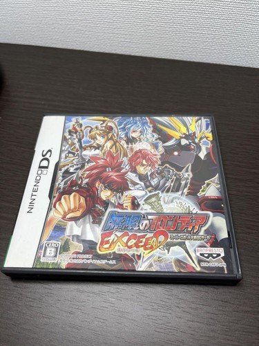 Super robot taisen saga - super,