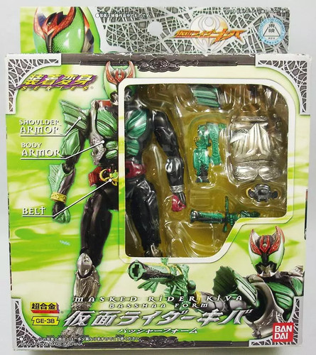 Masked rider souchaku - rider,