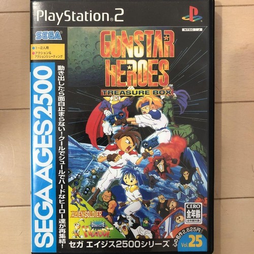 Play station2 gunstar - play,