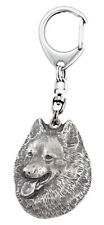 Spitz - Argenté Porte-Clés