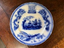 Assiette en Faïence Vieillard