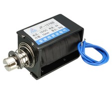 DC 12V 8A 5KG 15mm Type