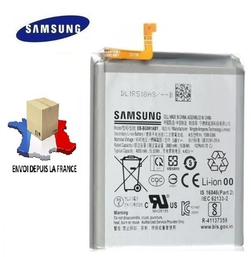 Batterie original samsung - original,