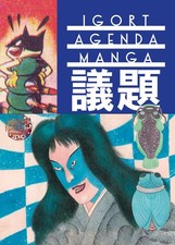 Igort Agenda Manga Settimanale 2023 (Poche)