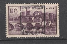 FRANCE !  Timbre ancien NEUF