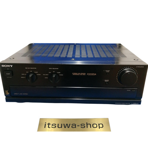 Amplificateur intégré sony - intégré,